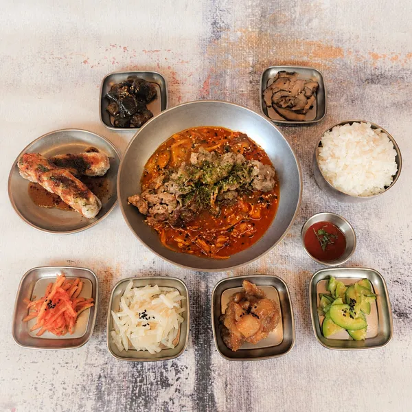 비밥 사진 2