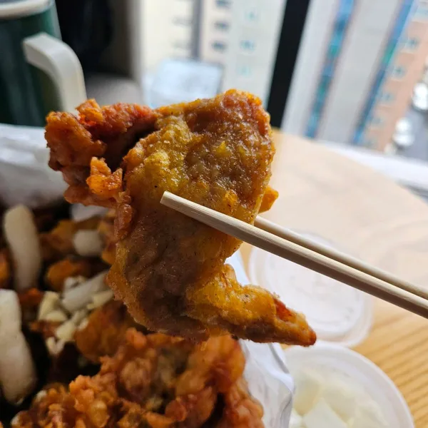 한라통닭