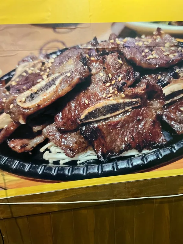 삼익LA갈비 사진 2