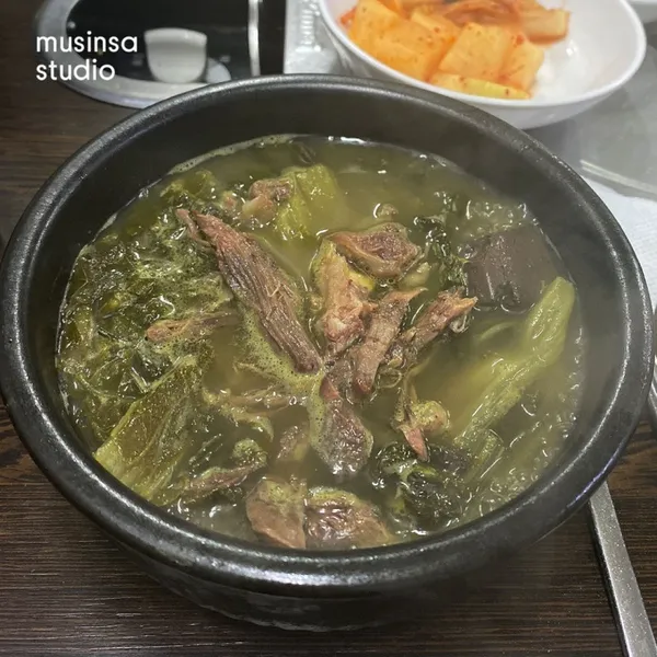 대화정 진짜해장국 사진 3