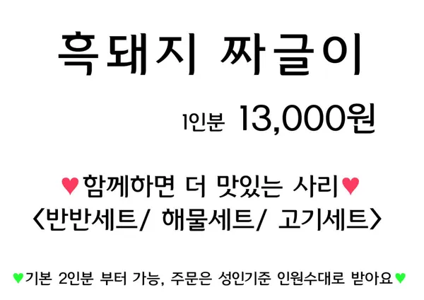 행복한 시저네 사진 4