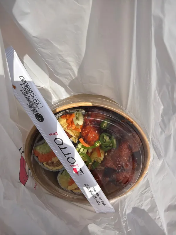 오토김밥 성북점 사진 4