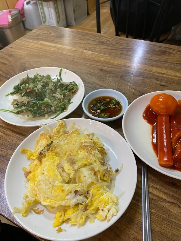 맛나분식 사진 2