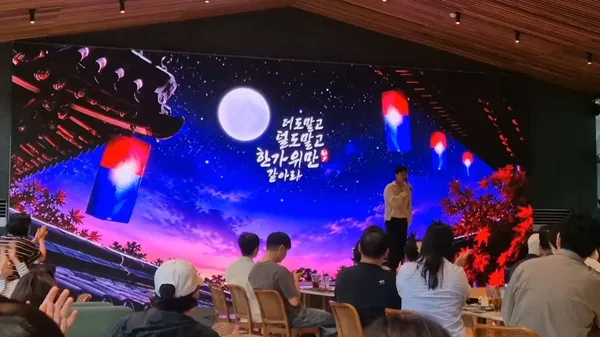 아트팩토리참기름 강화 사진 5