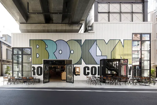 Brooklyn Roasting Company