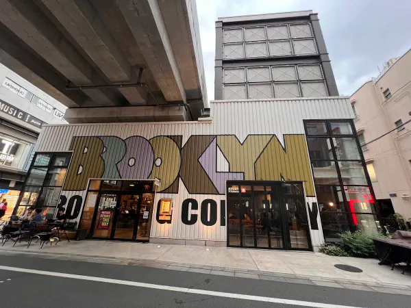 Brooklyn Roasting Company 사진 3