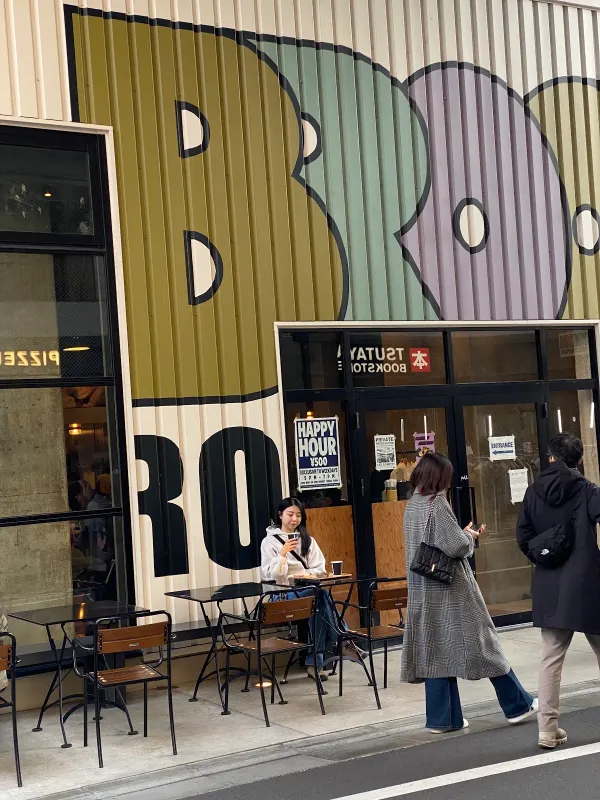 Brooklyn Roasting Companyの写真5
