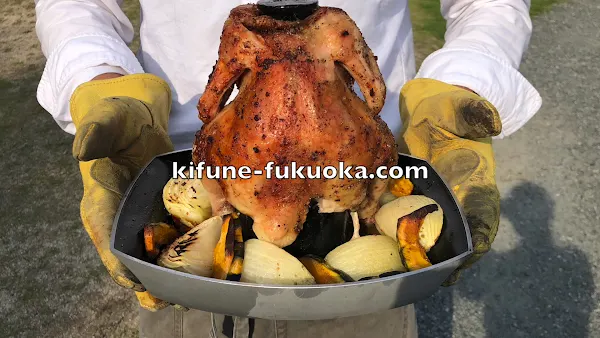 Kifune 사진 3