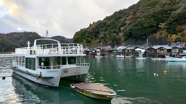 伊根町日出の舟屋 사진 4