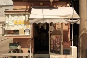 虹屋ミミ