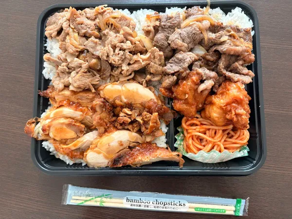 まごころ大高 사진 2