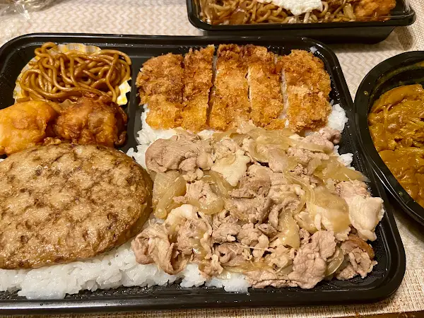 まごころ大高 사진 4