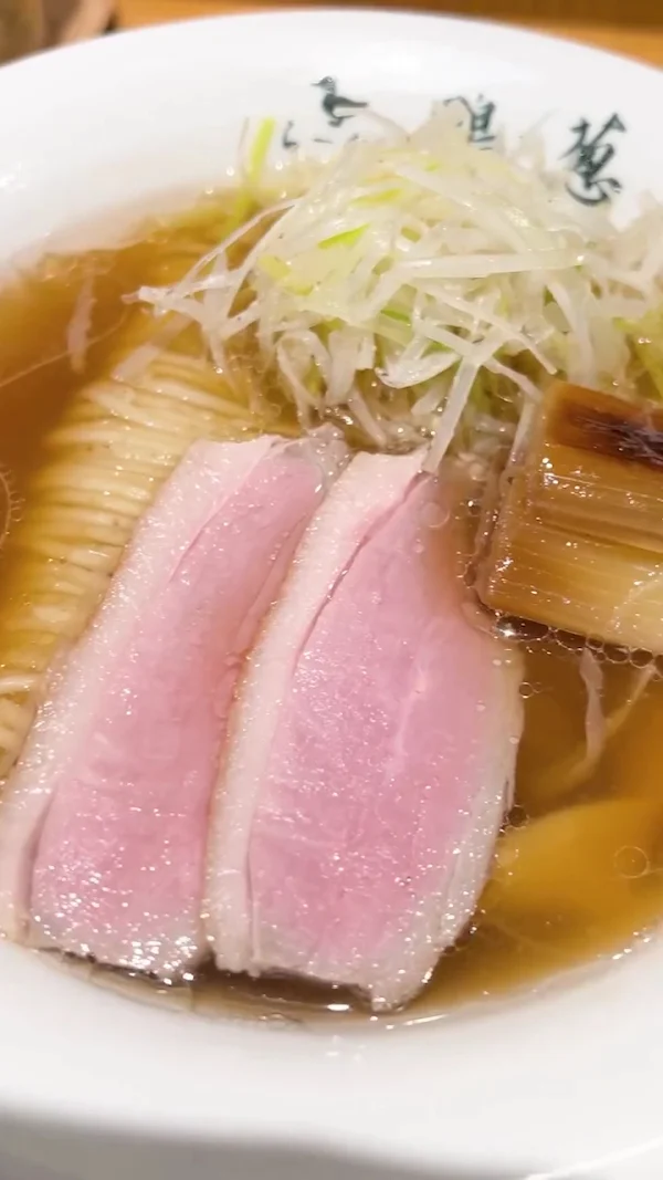 Ramen Kamo to Negi 사진 4