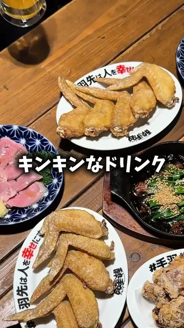 Izakaya Revolution Yotteba Meieki 사진 4