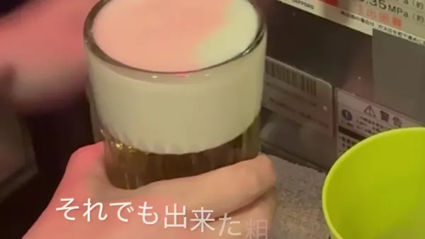 카모시야 사진 3