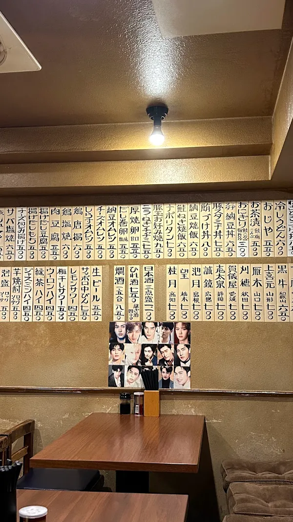 Sukesada Hatagaya 사진 4