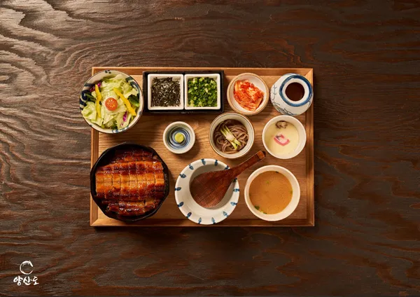 양산도 을지로점 사진 3