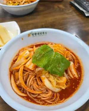 Manghyang Bibimguksu Ilsan