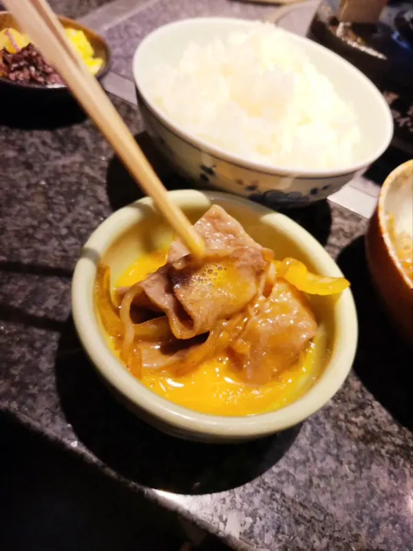 아카노렌 사진 2