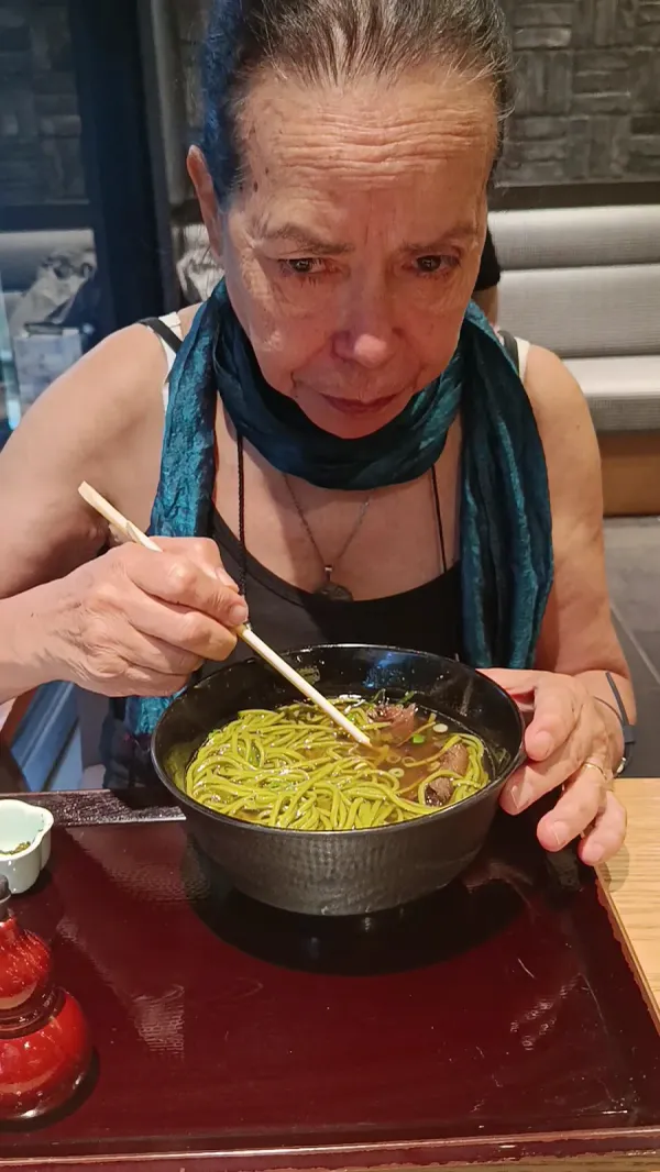 츠엔혼텐 사진 2