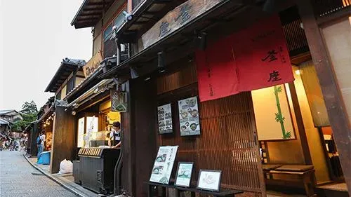 카만자 사진 5
