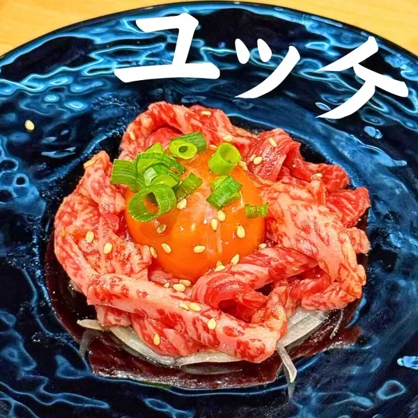 라이브 야키니쿠 텐구 센니치마에점 사진 4