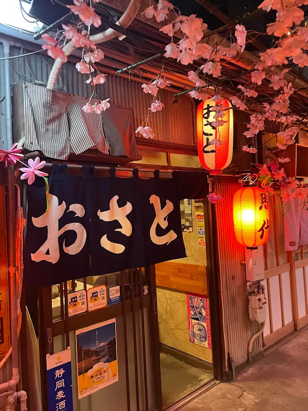 Osato