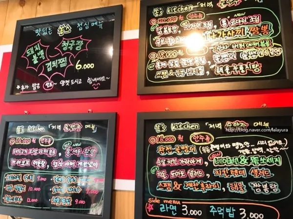 서울 추천 4탄 27곳