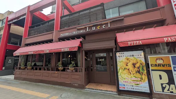 PIZZERIA e TRATTORIA Lucci 사진 3