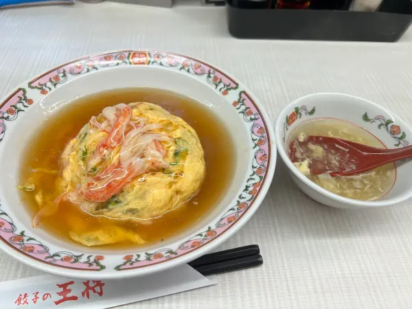 Gyoza no Ohsho - Shinsaibashi 사진 3