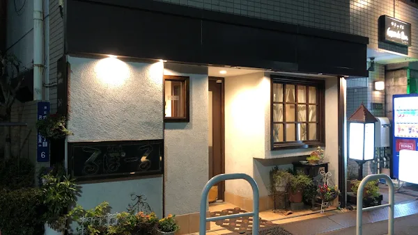 る・ぽーる