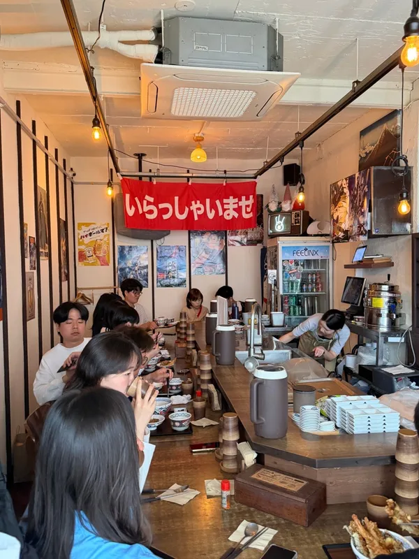 산동