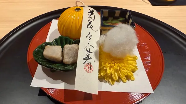たけだ 사진 3