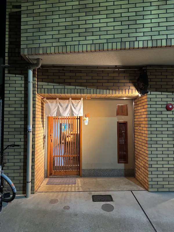 きわ心 사진 5