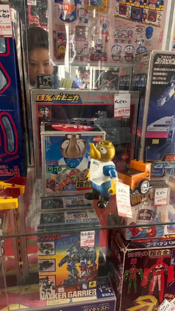 Mandarake Umeda, photo 5