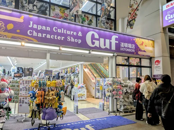 Guf Dotombori（Japan Culture & Character Shop）