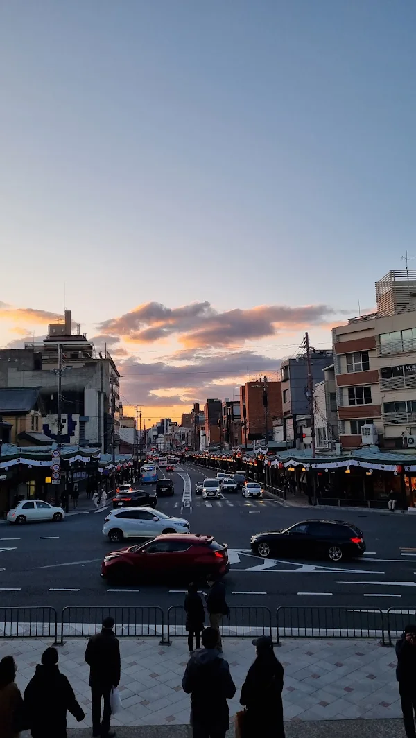 Gion 사진 3