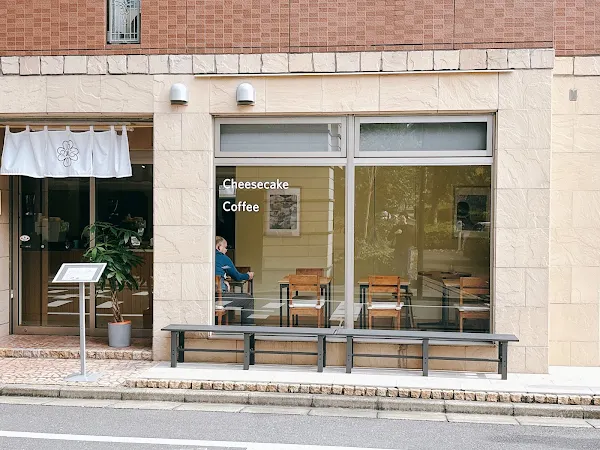 JÉRÔME KISSA CAFÉ GINZA EAST