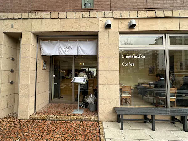 JÉRÔME KISSA CAFÉ GINZA EAST 사진 5