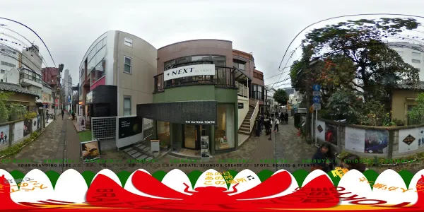 The Matcha Tokyo Omotesandō
