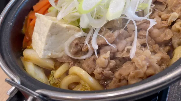 요시노야 사진 2