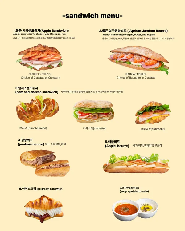 산지 물든 사진 2