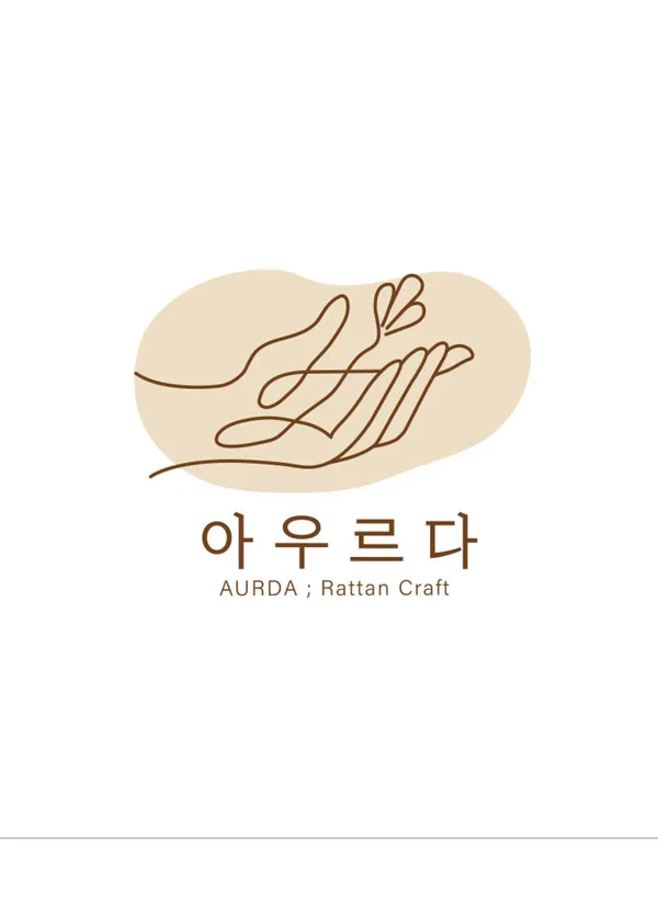 아우르다 사진 2