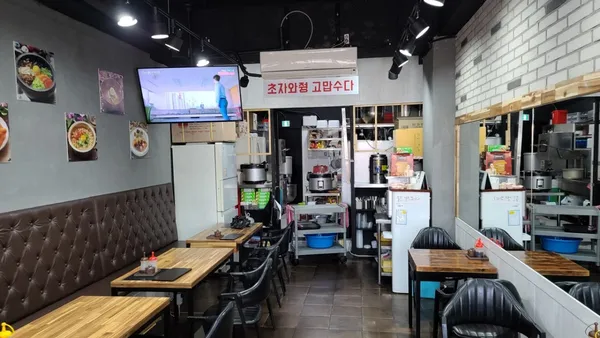 50년만두아저씨 사진 2