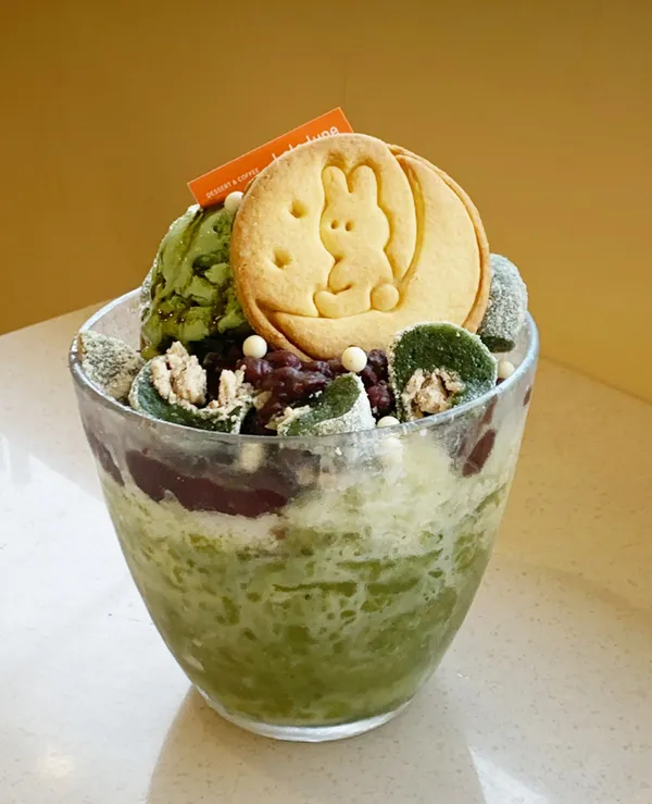 라라룬 사진 3
