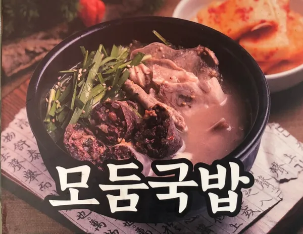 신설집 사진 2