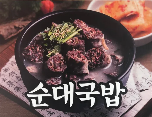 신설집 사진 3