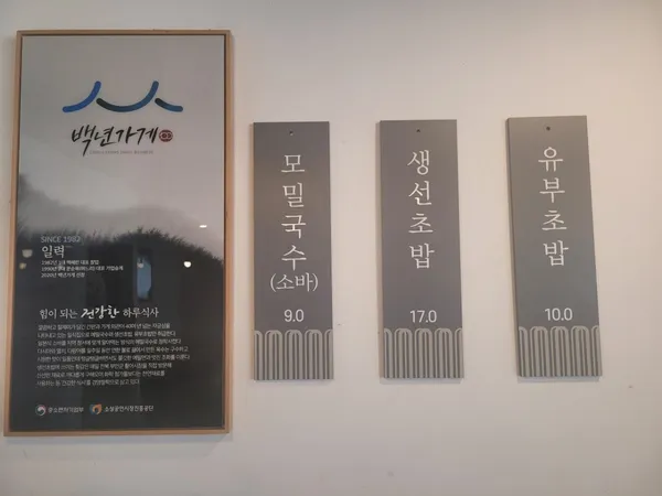 일력 사진 2