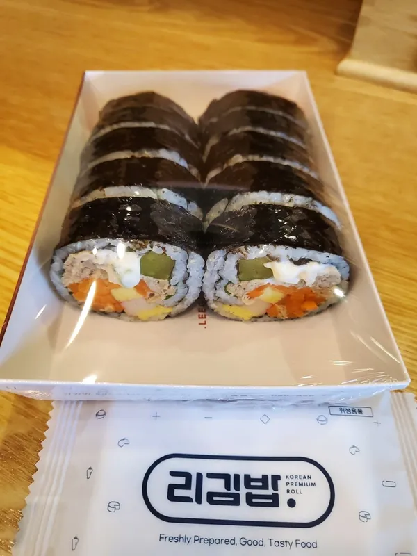 리김밥 센트로폴리스점 사진 2