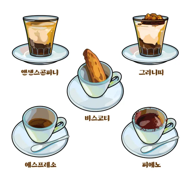 앤센스 에스프레소 커피바 상동점 사진 2
